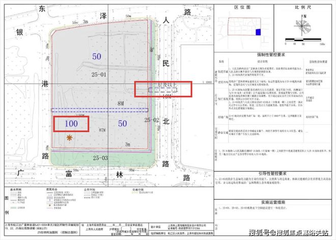 BB电子官网万科海上映象售楼处官方网站欢迎您-万科海上映象最新详情·房源